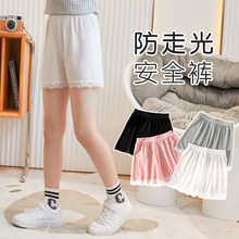 女童防走光安全裤外穿内搭儿童打底裤夏季薄款冰丝大童保险短裤