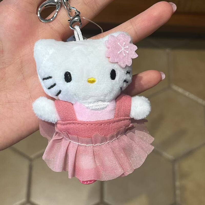 抱苹果kitty包包挂件钥匙扣可爱哈喽kt猫女生毛绒公仔|undefined