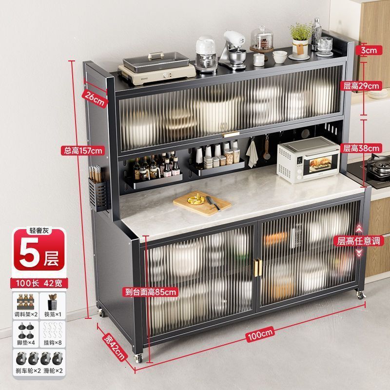 스노우 마운틴 슬레이트 - 그레이 5겹 100cm 완전 장착 - 나사 구멍 포함