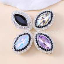 ��ֱ�������ɢ�����ӵ������������L diy�֙C��Ʒ����o��