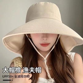 成人帽;帽子头巾配件;连体帽