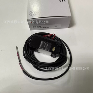 Keyence Gt-75Ap Keyence Laser Sensor New Original Spot Price