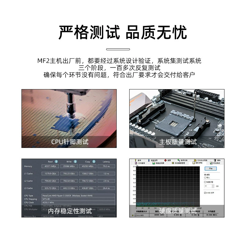Настольный компьютер, Intel процессоры (i5–i7), до RTX 4060, 16–32 ГБ ОЗУ, варианты 1 ТБ SSD