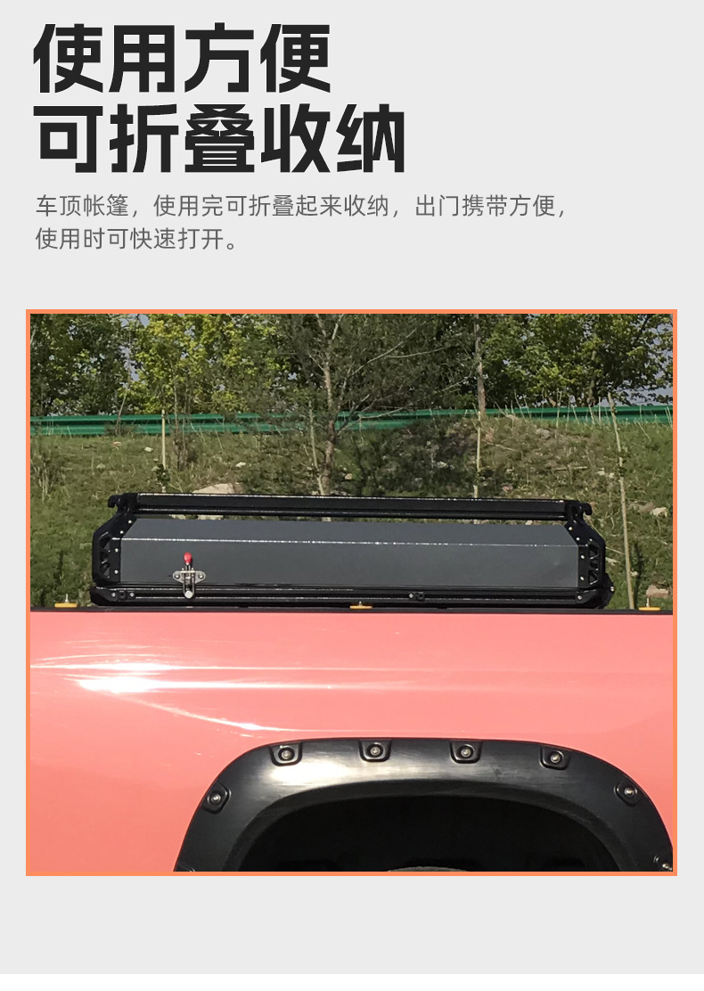 Car Rv Roof Tent Double Hydraulic Fully Automatic Outdoor Off-Road Camping Self-Driving Foldableing Car