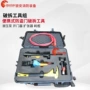 件套便携式手动液压工具组