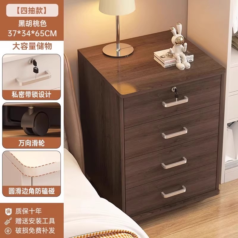 ロック付きベッドサイドキャビネット、家庭用寝室、軽くて豪華な小さなキャビネット、収納キャビネット、壁面収納、シンプルな本棚、ベッドサイド収納キャビネット|undefined