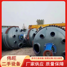 ����3500L�´ɷ����� �����z�²���늼ӟ�P�ܙCе�ܷⷴ����