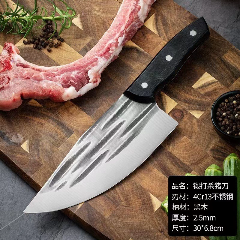 Ручная ковка ножа из нержавеющей стали для резки мяса (Паодзянху), для butcher и хозяйственного использования, деревянная ручка, толщина 1.5–4.0 мм