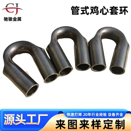 其他索具;套环;其他口腔护理