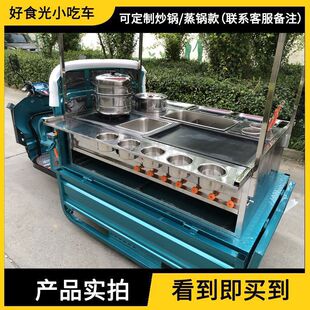 ��ʳ�Ƅ���̨������݆܇���Ӳ�܇늄���݆܇��܇���С��܇�[��