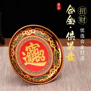 �Ͻ𹩱P��ǰ������P�����Ϲ�ؔ��ˮ���P����ؕƷؕ�P��ؔ�P��