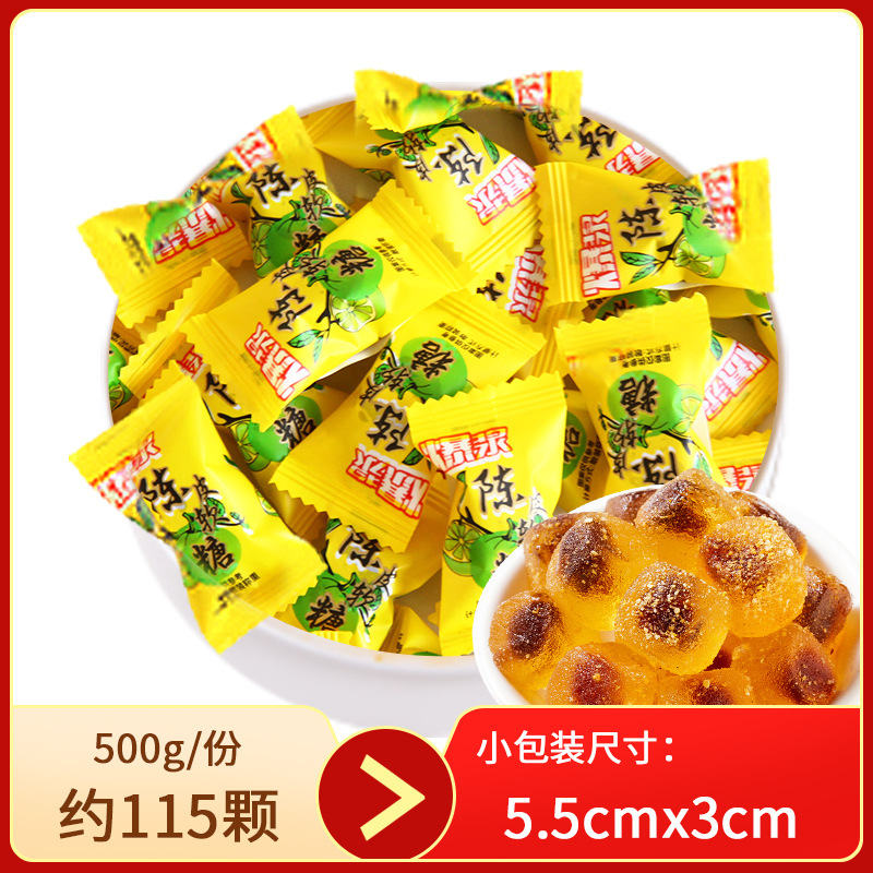 Wedding celebration candy, early birth of a precious child, full moon, engagement celebration milk cakes, happy couple fruit candy, bulk set, mixed set, wholesale