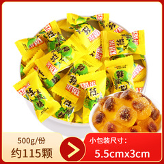 Wedding celebration candy, early birth of a precious child, full moon, engagement celebration milk cakes, happy couple fruit candy, bulk set, mixed set, wholesale