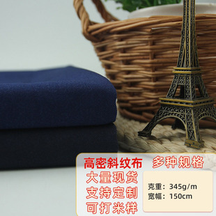 �S�ҹ���ȫ��350g������ܼ�б�y�������ʝh��У�����ϬF؛���l