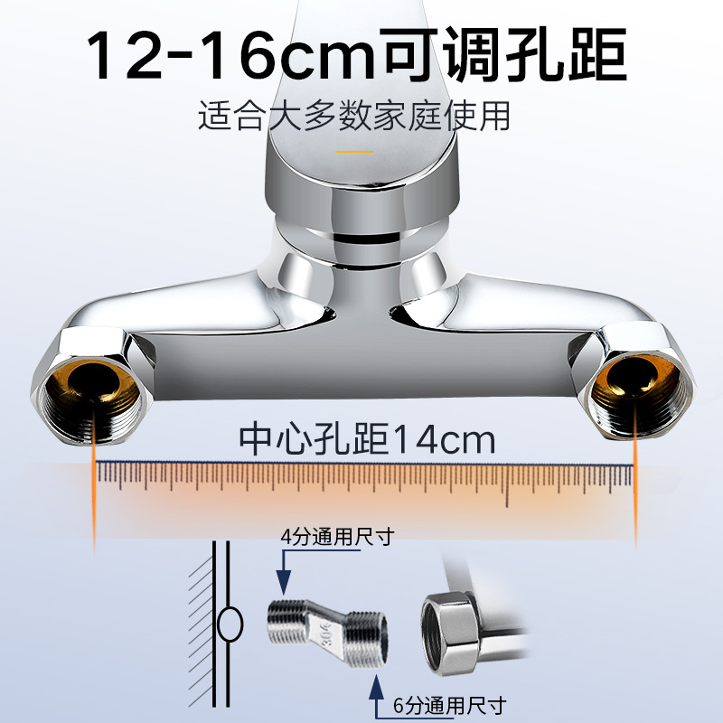 Bañera de latón anticongelante IELTS triple grifo de control doble frío y caliente ducha de baño válvula mezcladora de baño grifo