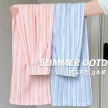 �{ɫ���ѝŮ���ļ�����2025�¿��������ײɫ�����Q�l�yɽ��ѝ��