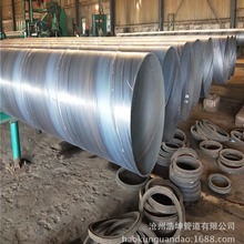 �ݼy䓹� �񻡺������p䓹� �ӱ�䓹܏S�� ��؛��r��