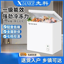 �����䙙���һ�������p������С�ͱ���������������ʽ����