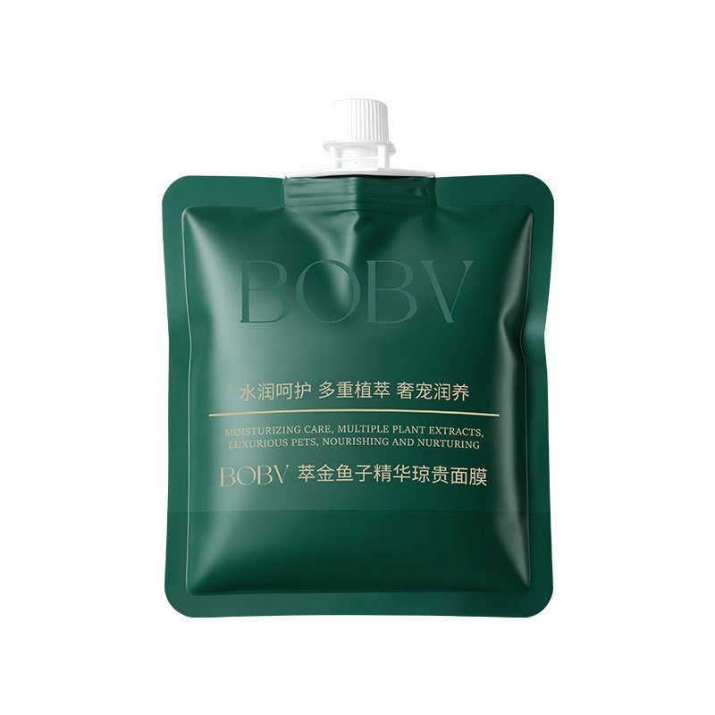 BOBV extracción de caviar extraído Qionggui máscara facial hidratante hidratante transparente esturón caviar colágeno extracto genuino image 6