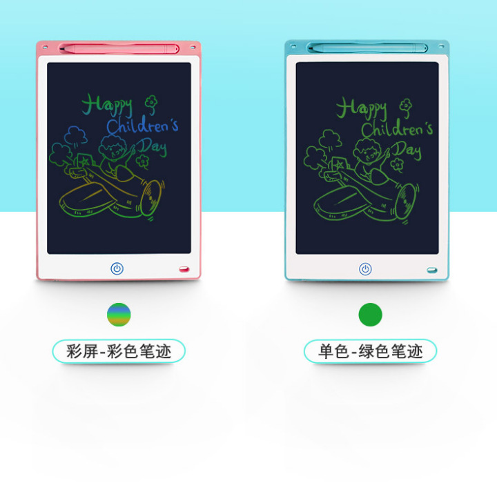 微信截图_20230212103631