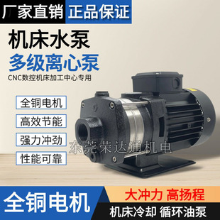 �𻨙C��ʽ�ͱÔ��ؙC����s����X�CNC�����R�_����Cѭ������