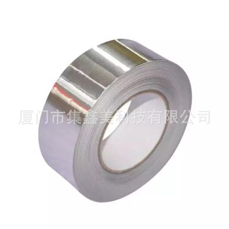 3M425铝箔胶带 3M427胶带 导电铝箔胶带批发