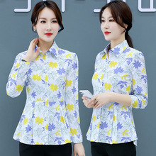 2024秋装新款印花长袖衬衫女上衣韩版修身显瘦百搭洋气妈妈装衬衣