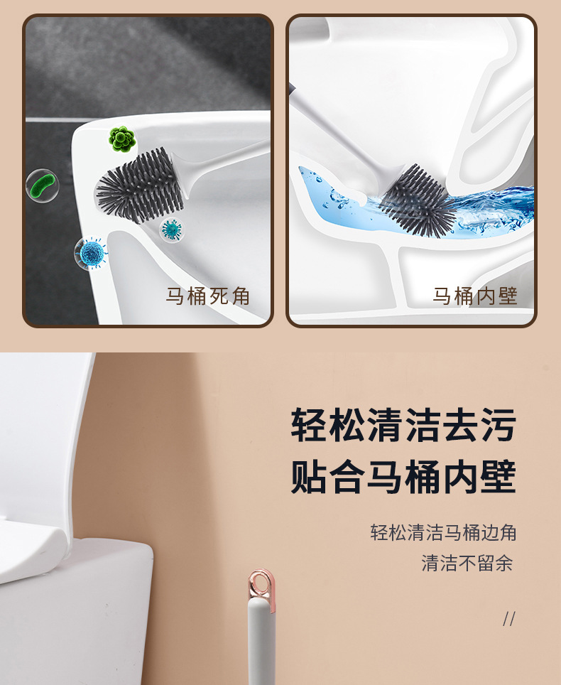 金汇达-马桶刷-03--详情页-20230202-Y_05.