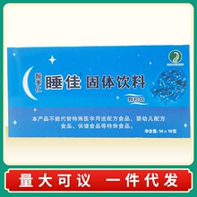 ���݈@�аľջ��ᗗ��˯�ѹ��w���14��/��