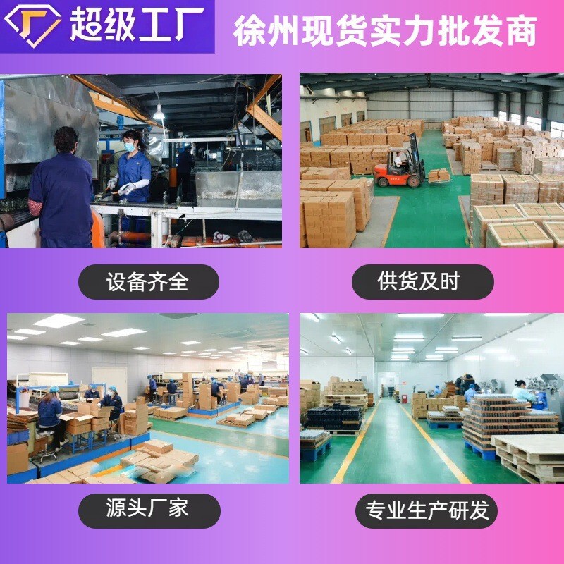 玻璃瓶空瓶现货透明玻璃香水瓶卡口喷雾瓶高档喷雾瓶80ml香水瓶盖|undefined