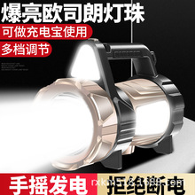 羳¿hͲUSB̽՟LED๦ܑ