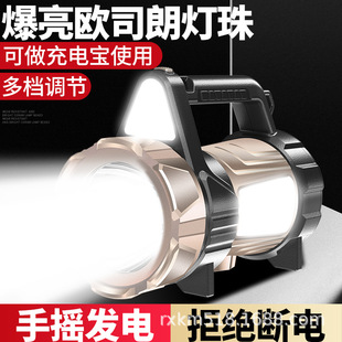 �羳�¿���h�����ͲUSB�������̽�՟�LED�๦�ܑ���������