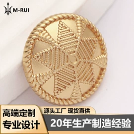 钮扣;服饰箱包五金;胸针