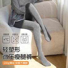 �½������ɫ���ѝ�ﶬŮ�Bѝ�m�ӽq�Ӻ������⴩��ѝ�@�ݱ�ů