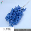 24 years of haze blue wedding decoration fake flower hotel photography flower wall flower arrangement welcome area