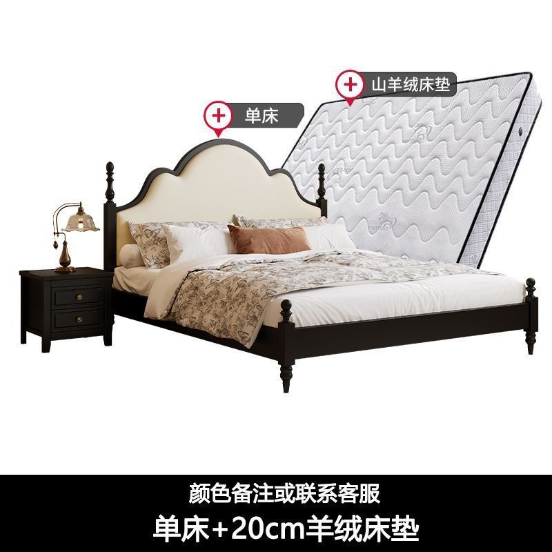 Cama de madera sólida francesa retro 1.5 camas de paquete blando modernas y simples 1.8 dormitorio principal estilo antiguo cama doble cama de boda