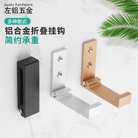 家具五金;家具拉手;家具配件