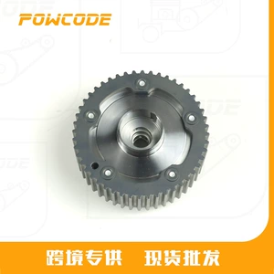 04E109088AE Volkswagen EA211 Mühərrik Faza Tənzimləyicisi üçün