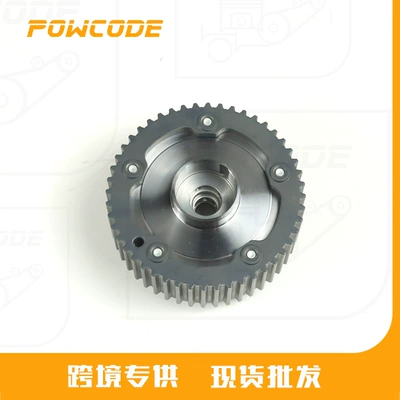 04E109088Ae Is Suitable for Volkswagen Ea211 Engine Phase Regulator Camshaft Sprocket Regulator