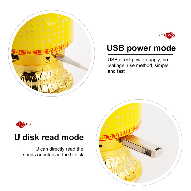 七彩旋转莲花灯主图1 (5).jpg