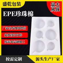 epeɫރrpĭ޼ӹEPE޶