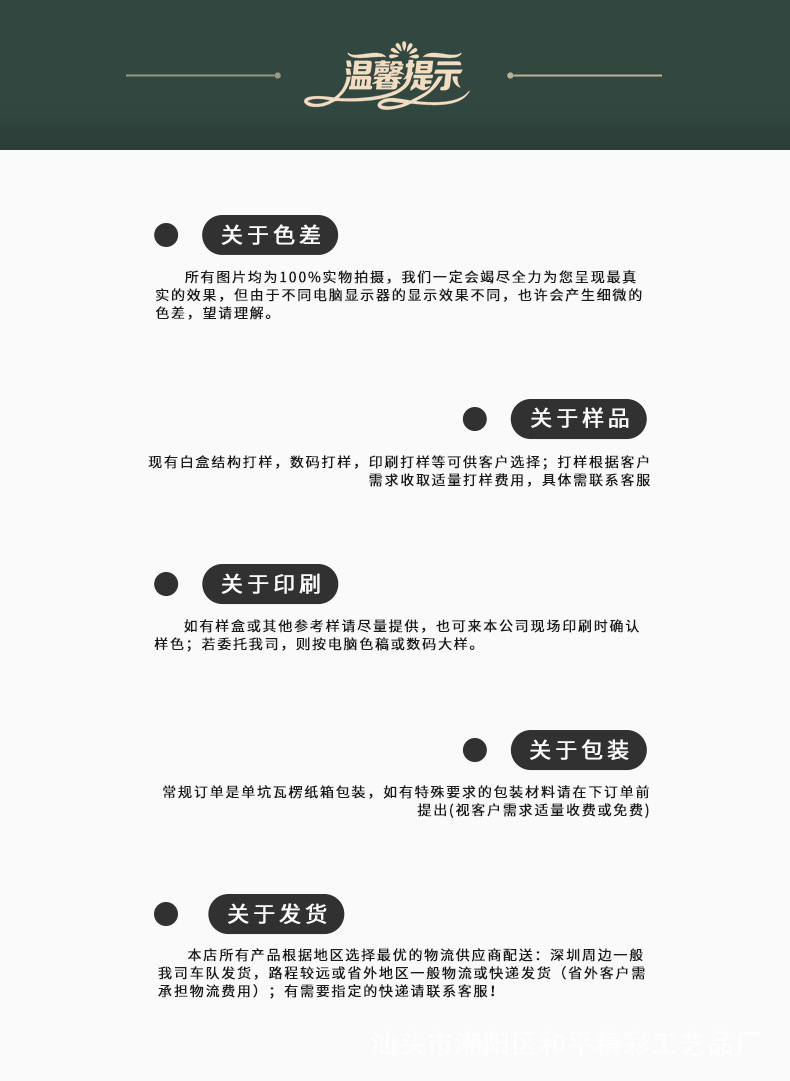 微信图片_20210910142400.png