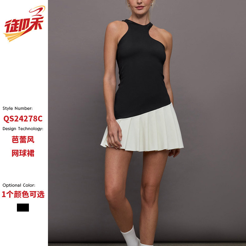 Cross-Border New Sports Skirt with Deep Cut Shoulders, Halter Neck, Beautiful Back Tennis Skirt, European and American Hot Girl Fashion Sports Fitness Clothing for Women