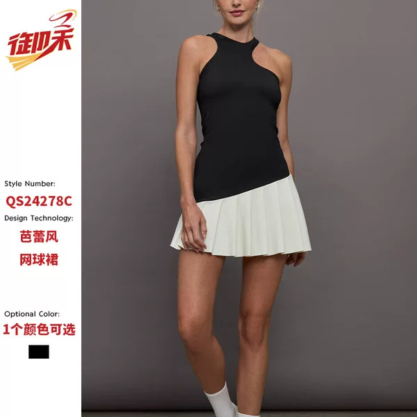 Cross-Border New Sports Skirt with Deep Cut Shoulders, Halter Neck, Beautiful Back Tennis Skirt, European and American Hot Girl Fashion Sports Fitness Clothing for Women