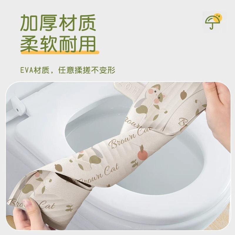 使い捨てトイレマット座布団産婦旅行ホテル全カバー貼り付け式トイレ用品便座|undefined