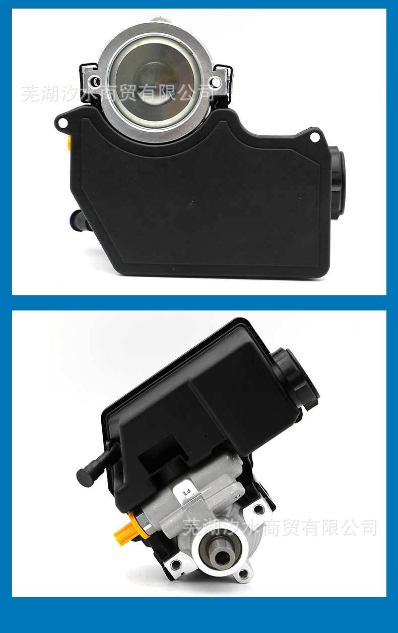 Car Power Steering Pump with Oil Reservoir 20-66989 Suitable for Chevrolet