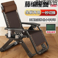 �Ӵ��ۯB�������ݿ�����˯���Ӽ������e�ۯB������ɳ�l�پ���