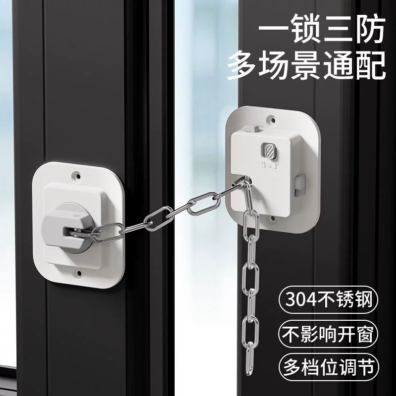 Детский ограничитель замка безопасности окон для раздвижных и распашных окон, внутренние и наружные оконные замки, защитные замки для дверей шкафа и дверей комнаты, установка без сверления.