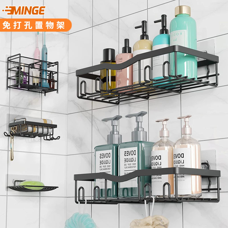 Cross-Border Wrought Iron Punch-Free Bathroom Storage and Organization Rack Bathroom Bathroom Drain Soap Shower Gel Storage Rack