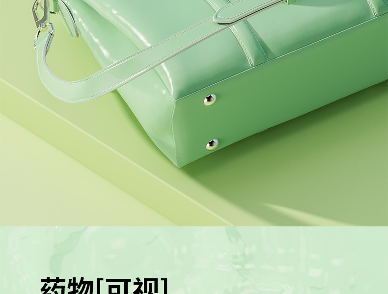 U399-21格药盒-绿色版_18.jpg